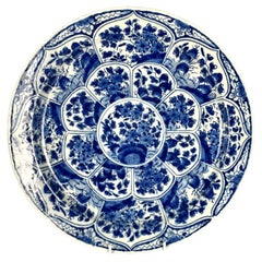 Antique Dutch Delft Blue and White Charger De Witte Starre Factory Circa 1770