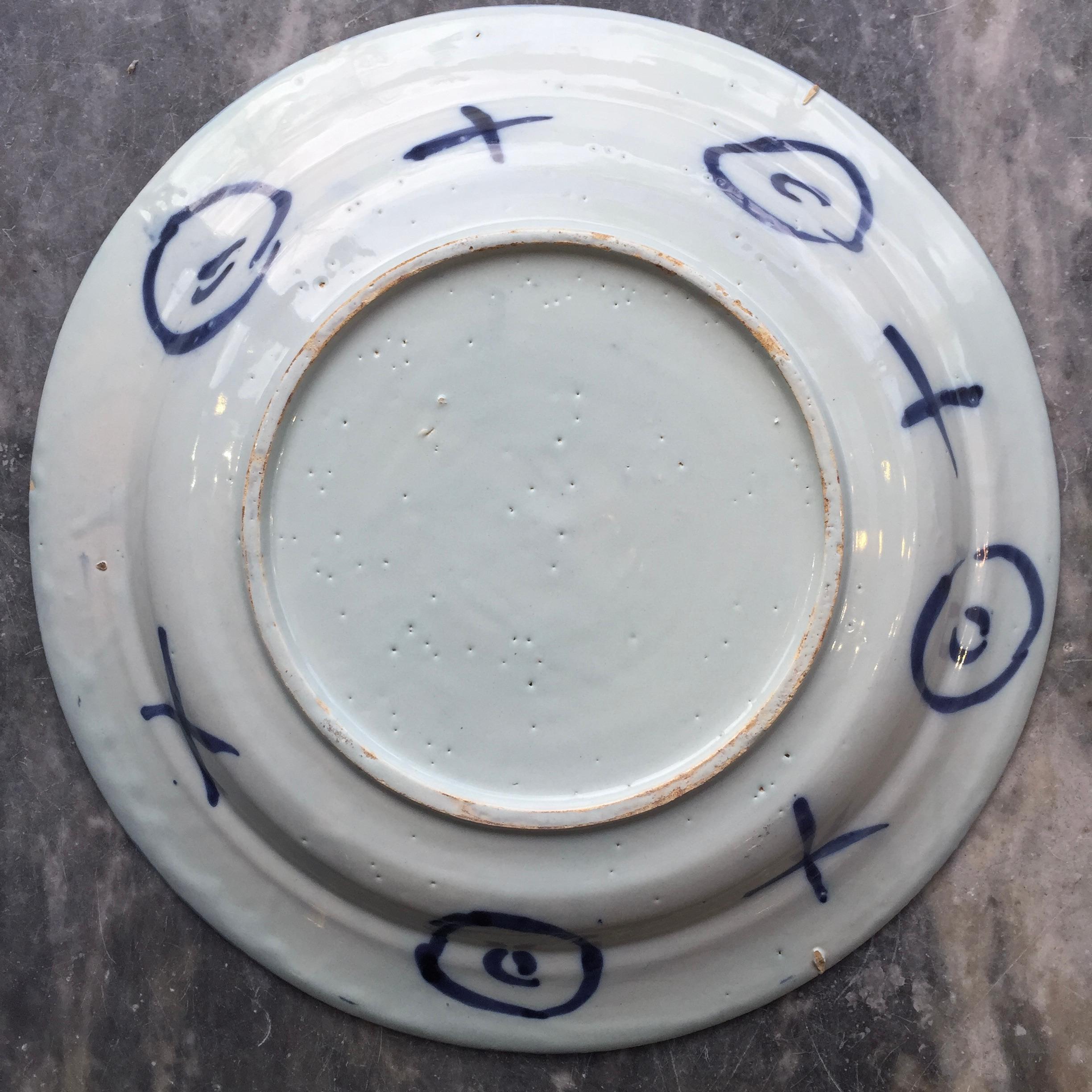 Dutch Delft Charger with Chinoiserie Decor in Transition Style, 17th Century For Sale 3
