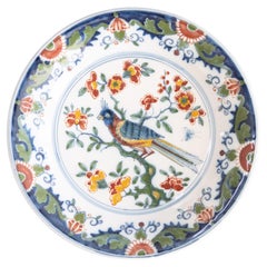 Dutch Delft Faience Polychrome Floral Bird Wall Charger Plate, circa 1940