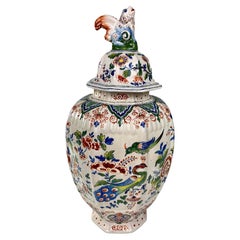 Dutch Delft Jar Hand-Painted in Traditional Polychrome Colors