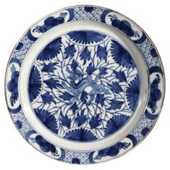 Dutch Delft Large Dish, Chinoiserie Dragon Design, Circa 1700