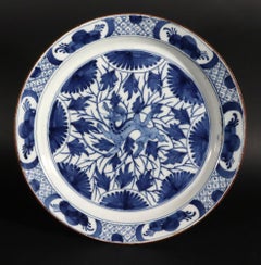 Dutch Delft Large Dish with Chinoiserie Dragon Design