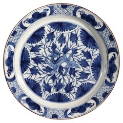 Dutch Delft Large Dish with Chinoiserie Dragon Design