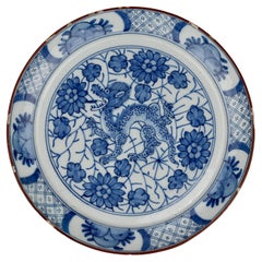 Dutch Delft Plate with Dragon, 18th Century