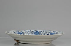 Dutch Delftware Remake of Wanli Ming Kraak Charger Ducks, ca 1900