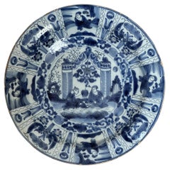Dutch Delftware Wanli-Style Blue and White Charger, 17th Century.