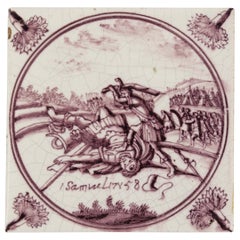 Dutch Faience Earthenware Mulberry Tile with Biblical Scene