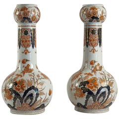 Dutch Late 18th Century, Polychrome Delft Faience Pair of Gourd-Shaped Vases