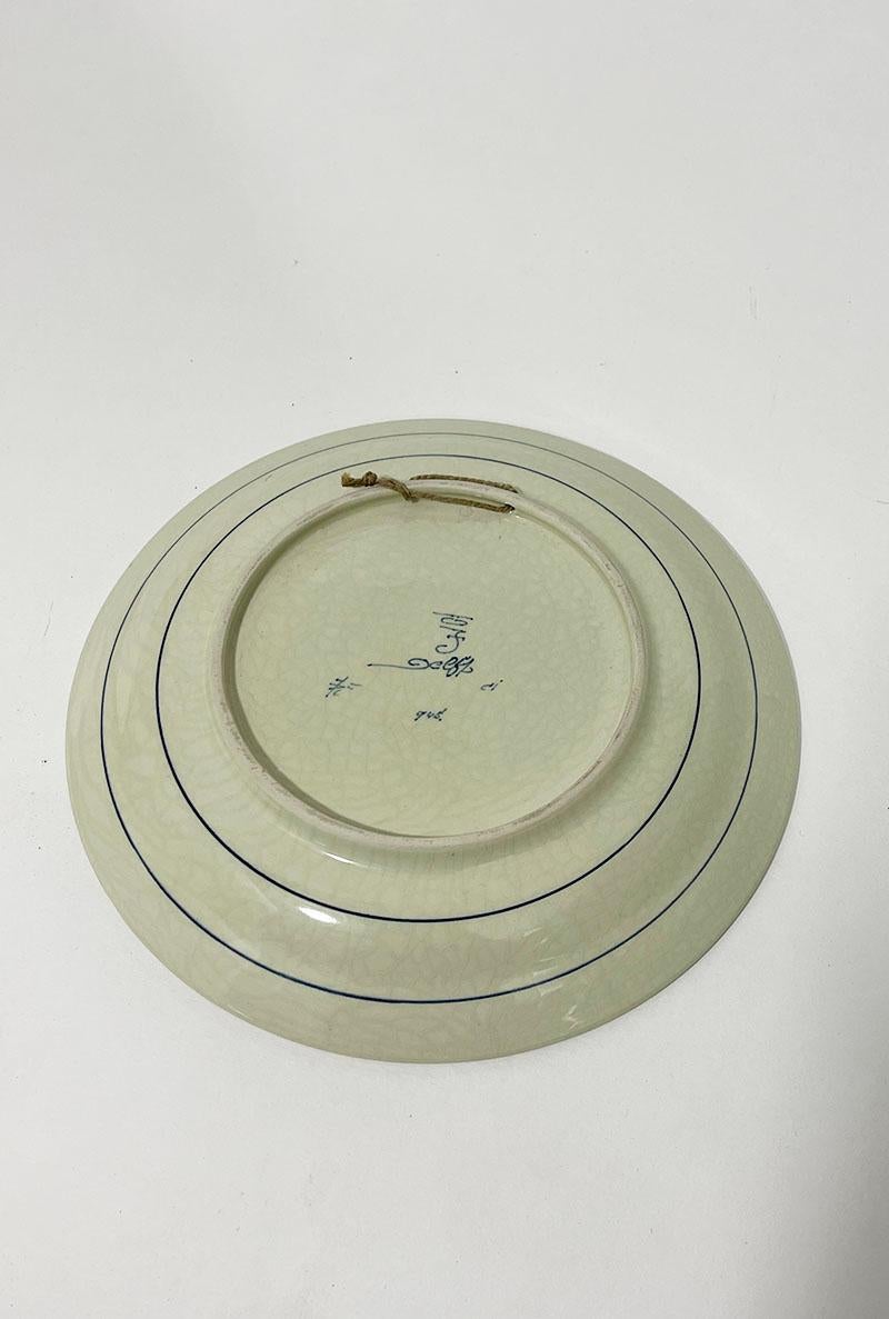 Niederländischer polychromer Delft Porceleyne Fles kleiner Wandteller, 1964 (20. Jahrhundert) im Angebot