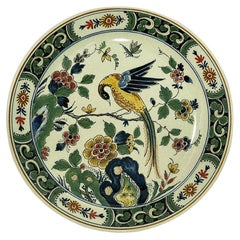 Dutch polychrome Delft Porceleyne Fles small Wall Plate, 1964