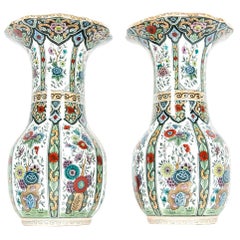 Dutch Porcelain Vintage Pair of Vases