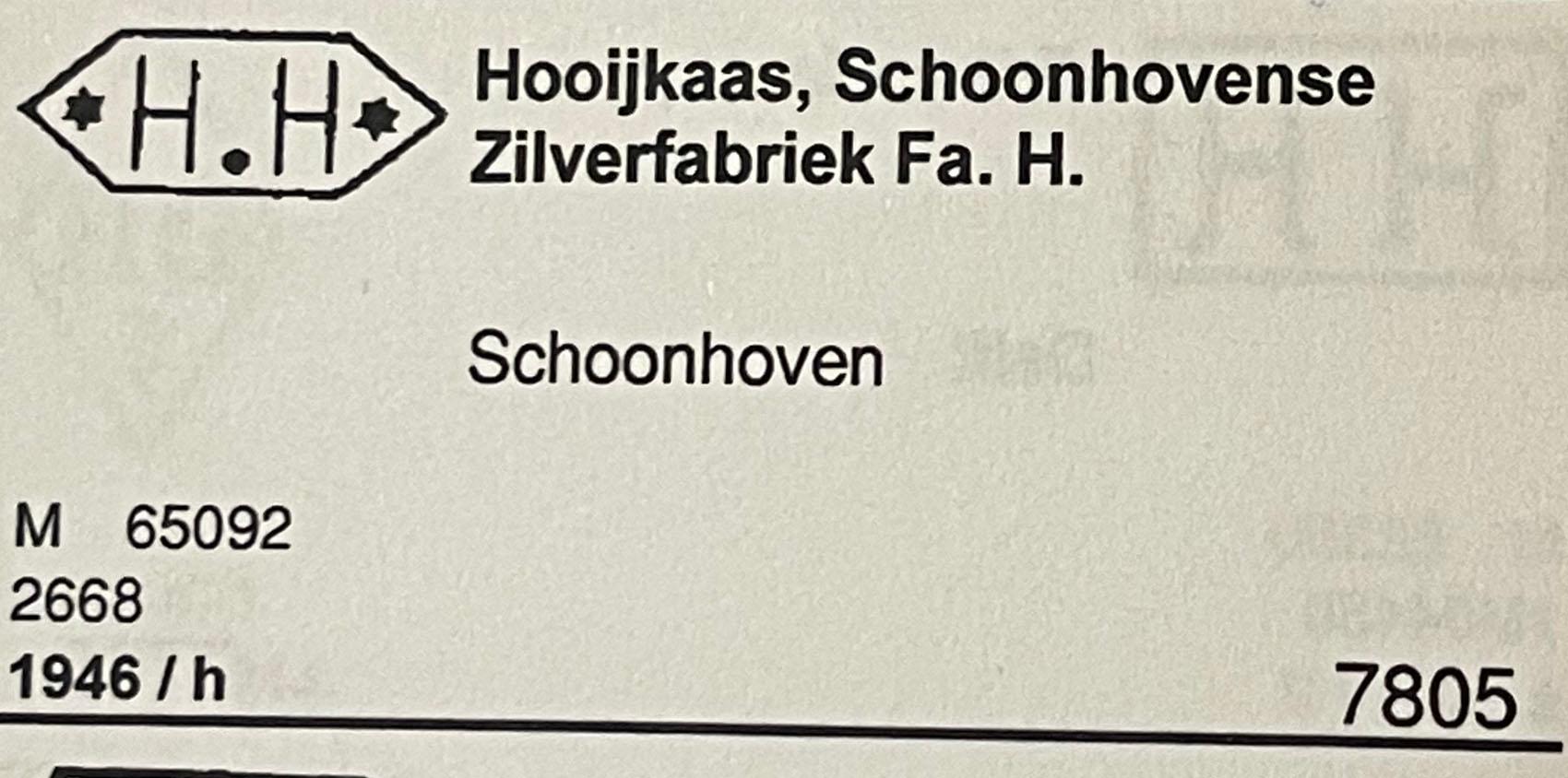 Portafoto olandese in argento 18 cm x 24 cm, Fa. Hooijkaas, Schoonhoven, 2002 In condizioni buone in vendita a Delft, NL