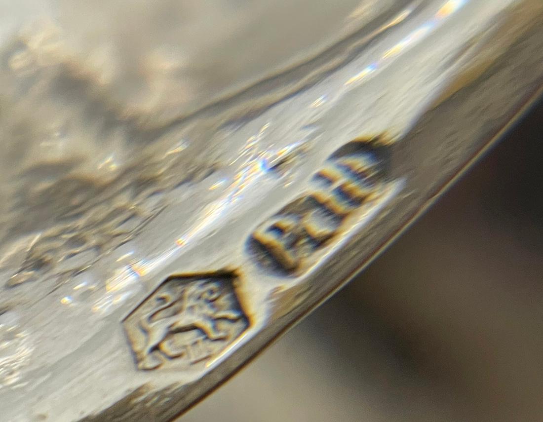 Cuenco pequeño de plata holandesa de Heerens, Schoonoven, 1956 en venta 1