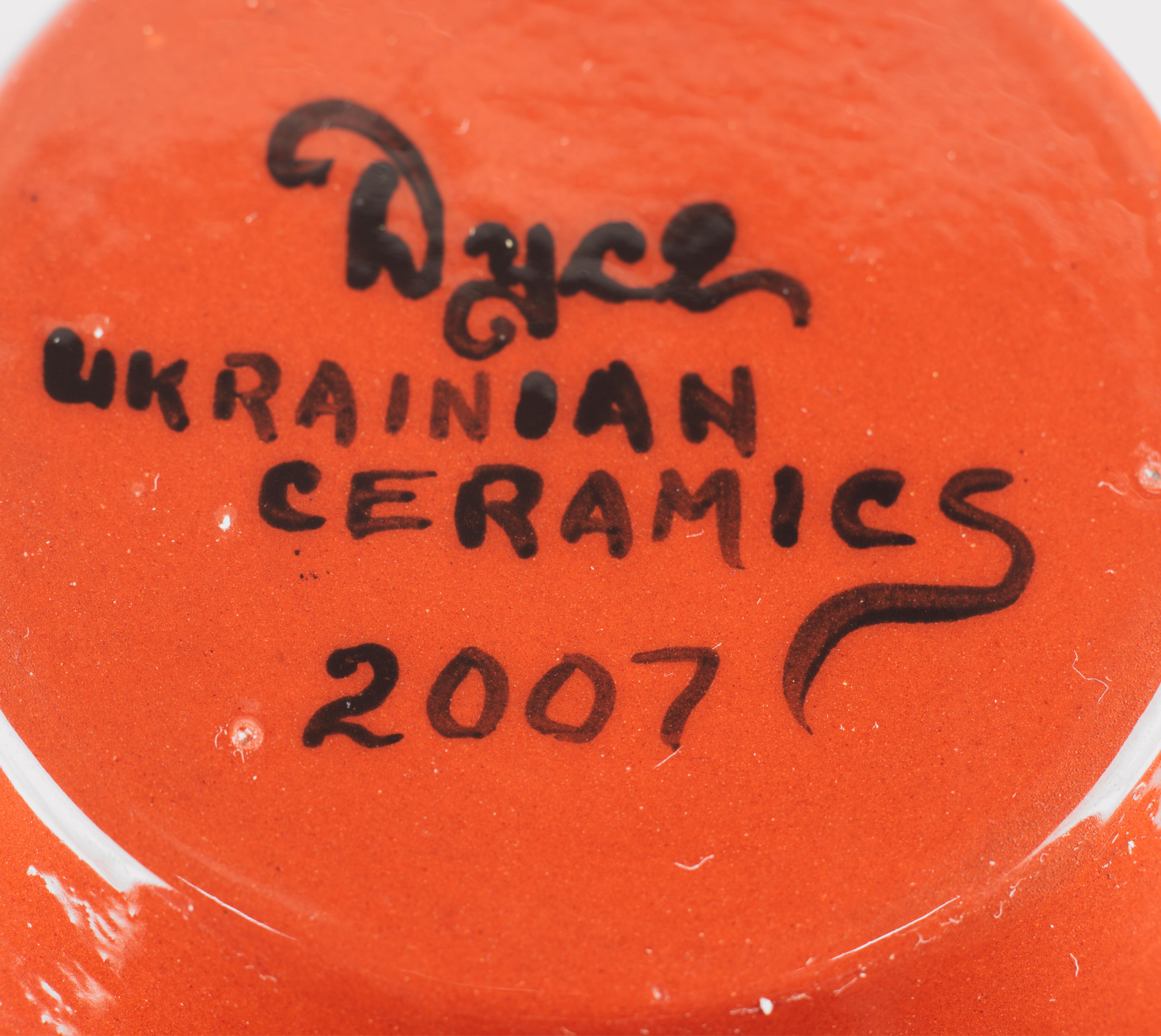 Country Dyce Ukrainian Ceramic Trypillian Bud Vase Signed Art Pottery For Sale