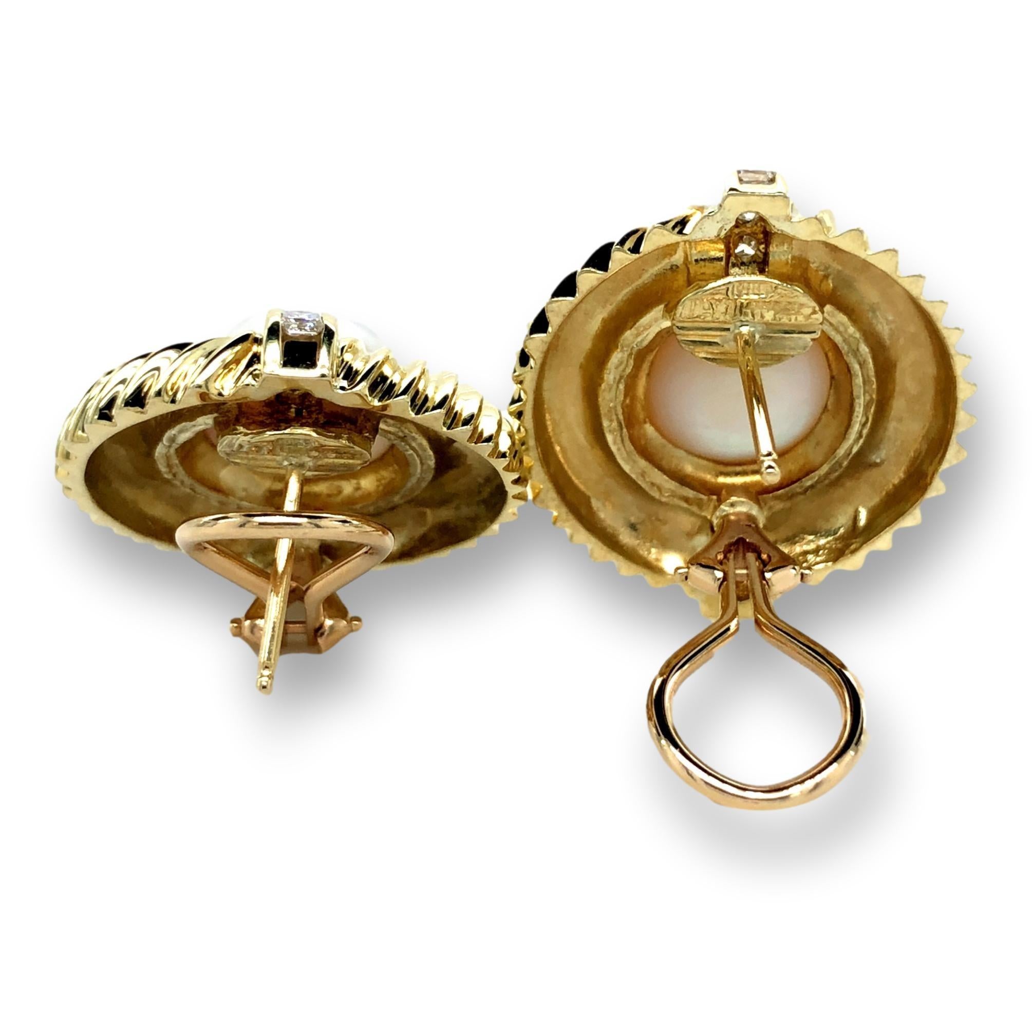 david yurman vintage earrings