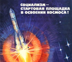 Original Vintage Soviet Poster Socialism Launching Pad To Space Exploration USSR