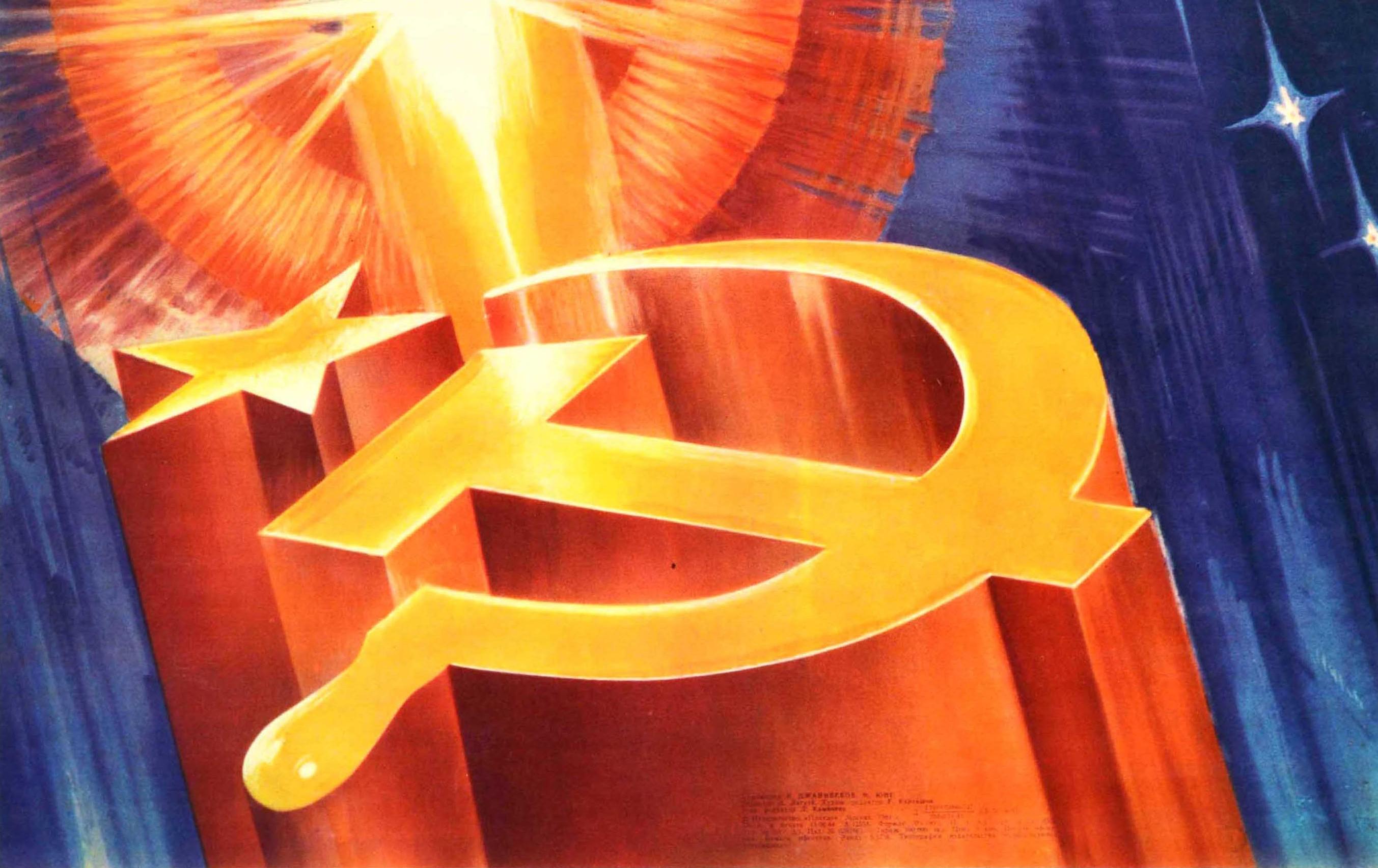 Poster sovietico originale d'epoca Socialismo, rampa di lancio per l'esplorazione dello spazio URSS - Print Viola di Dzhanibekov
