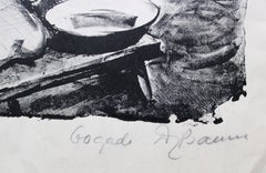 At the sauna. 1960s, paper, lithography, 38x49 cm