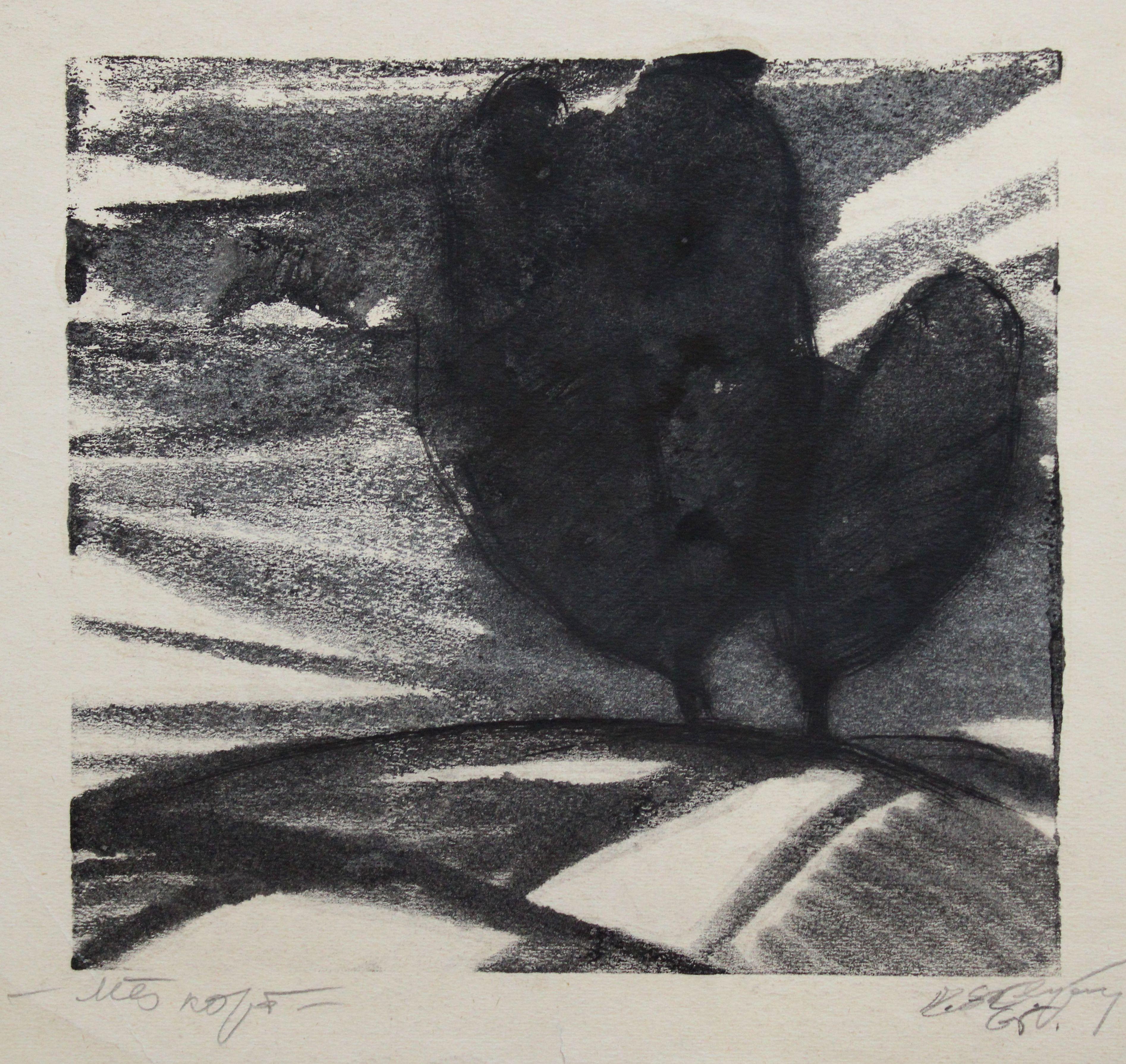 We are together. 1965, paper, lithography, 25x27 cm