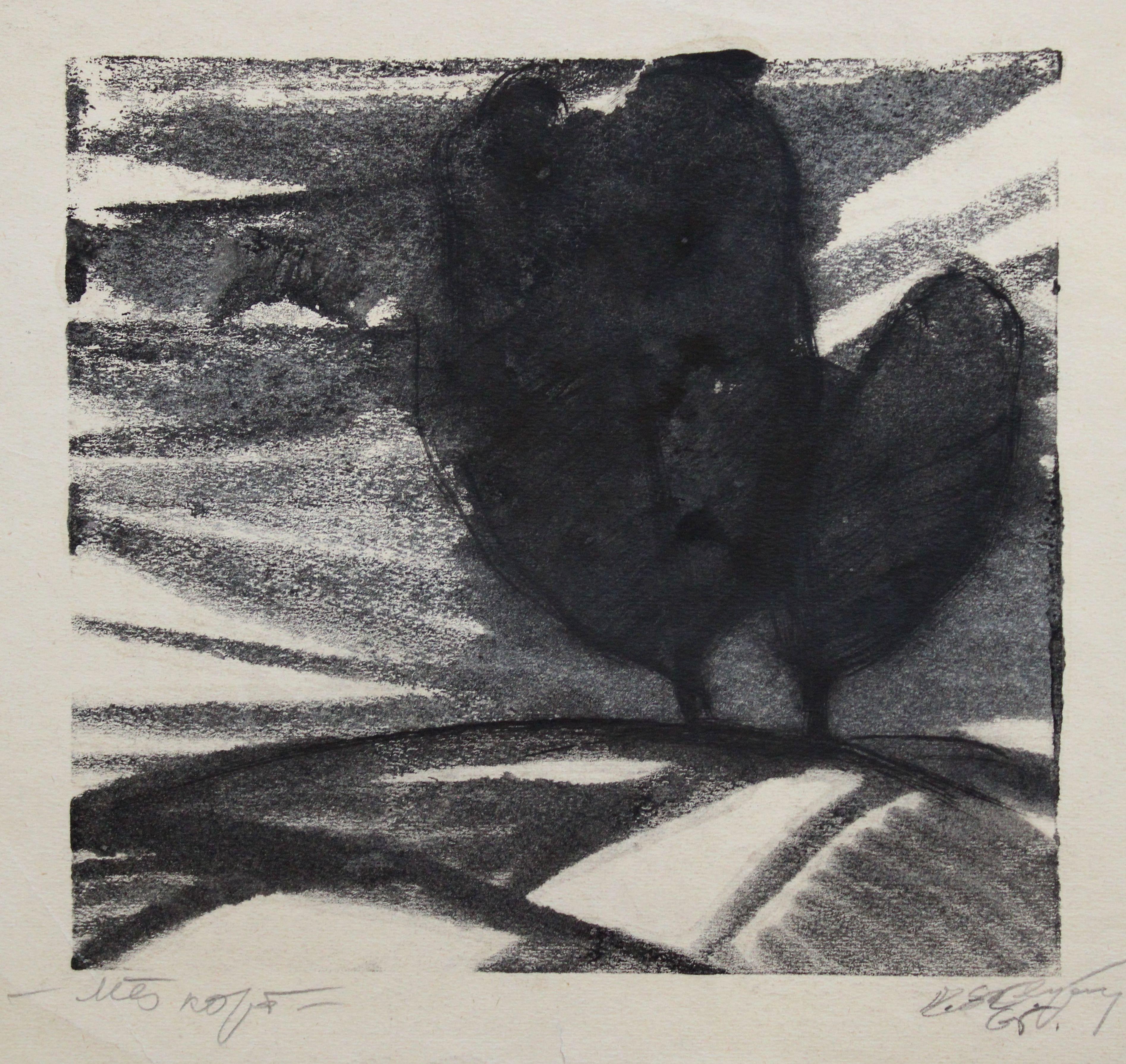 Siamo insieme. 1965, carta, litografia, 25x27 cm