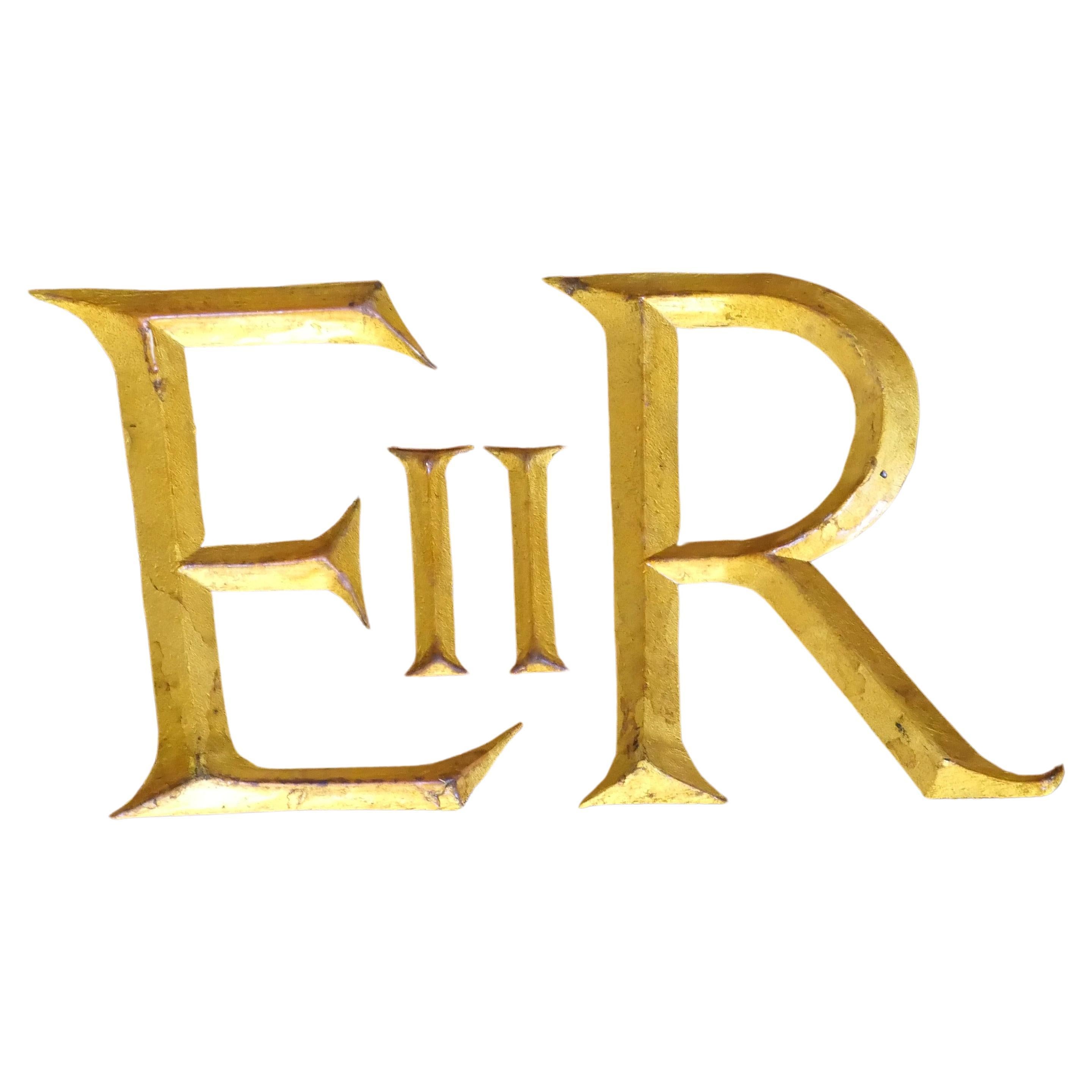 E 11 R Gold Monogrammed on Teak, from a Royal Vessel  This interesting piece