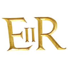 E 11 R Gold Monogrammed on Teak, from a Royal Vessel  This interesting piece