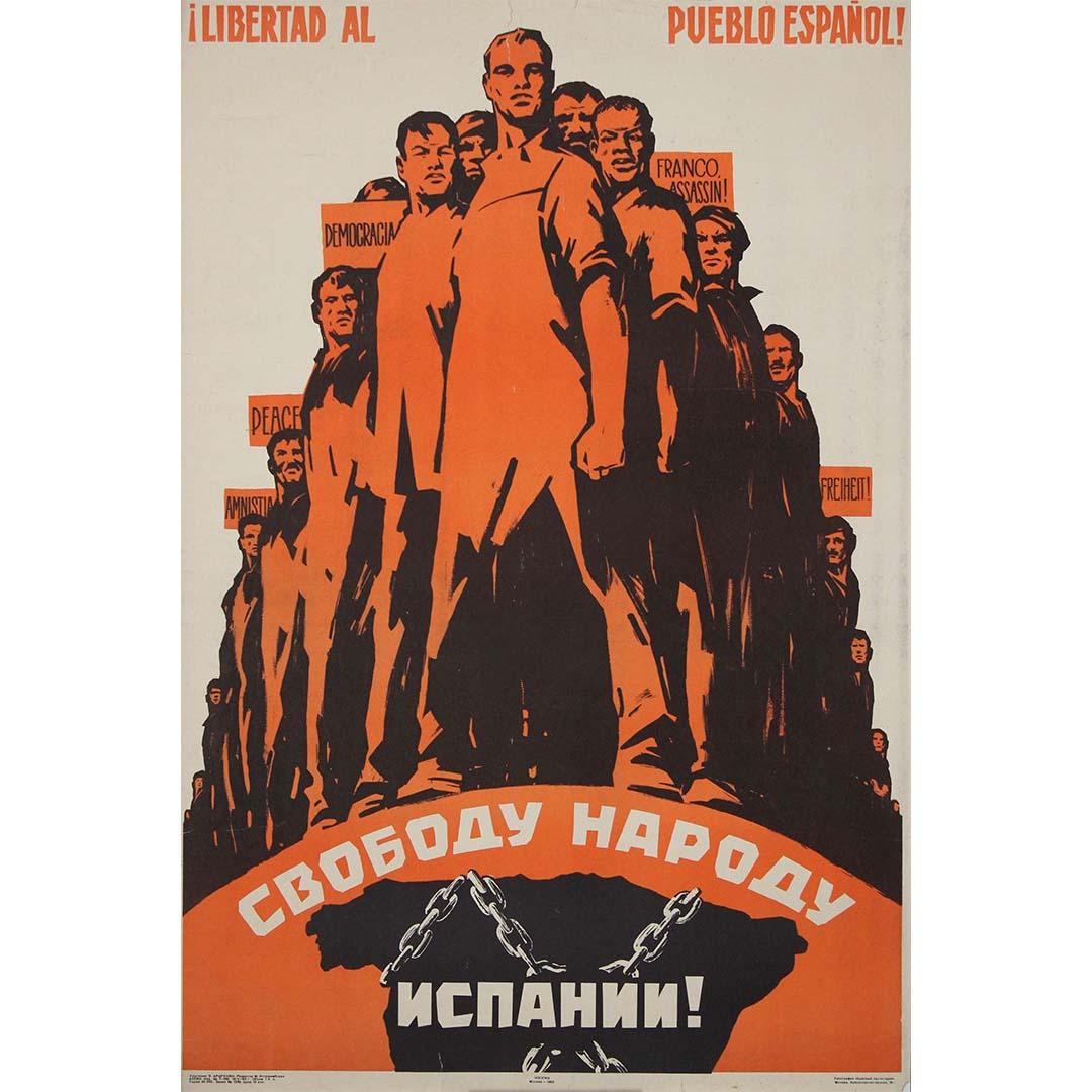 E. Artsrunyan Print - 1963 original soviet poster - Freedom for the Spanish people! - USSR