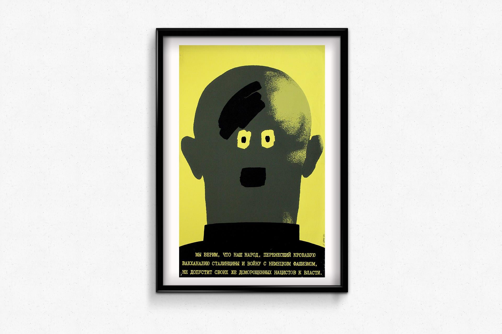 Das Siebdruckplakat von E. Cvik aus dem Jahr 1990 mit dem Titel Contre le fascisme allemand et le stalinisme (Gegen den Faschismus und den Stalinismus) ist ein eindrucksvolles Artefakt, das die politischen Spannungen und das historische Bewusstsein