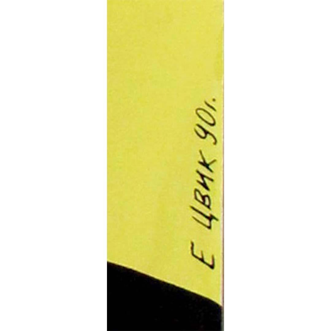 1990 Siebdruckplakat Gegen deutschen Faschismus und Stalinismus im Angebot 1