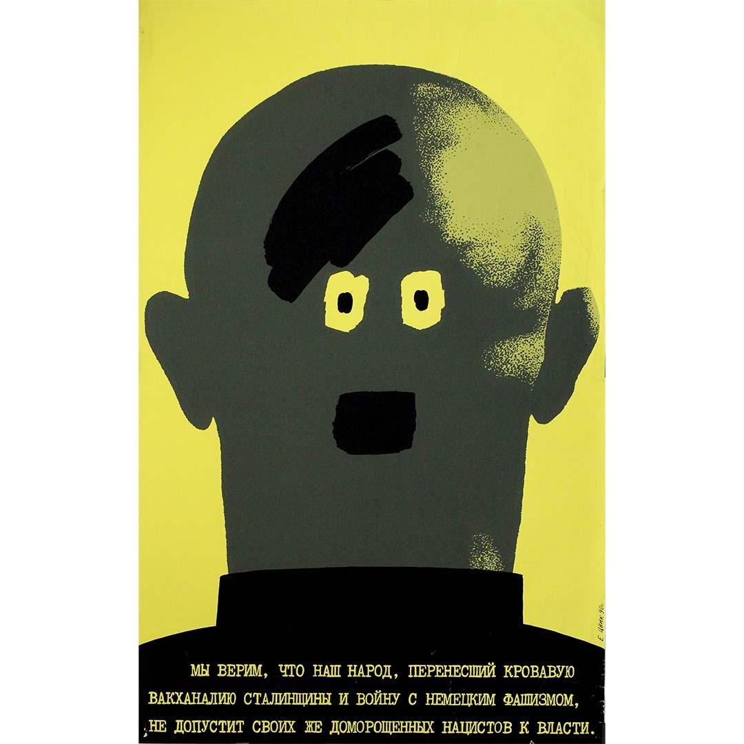 1990 silkscreen poster Against German fascism and Stalinism