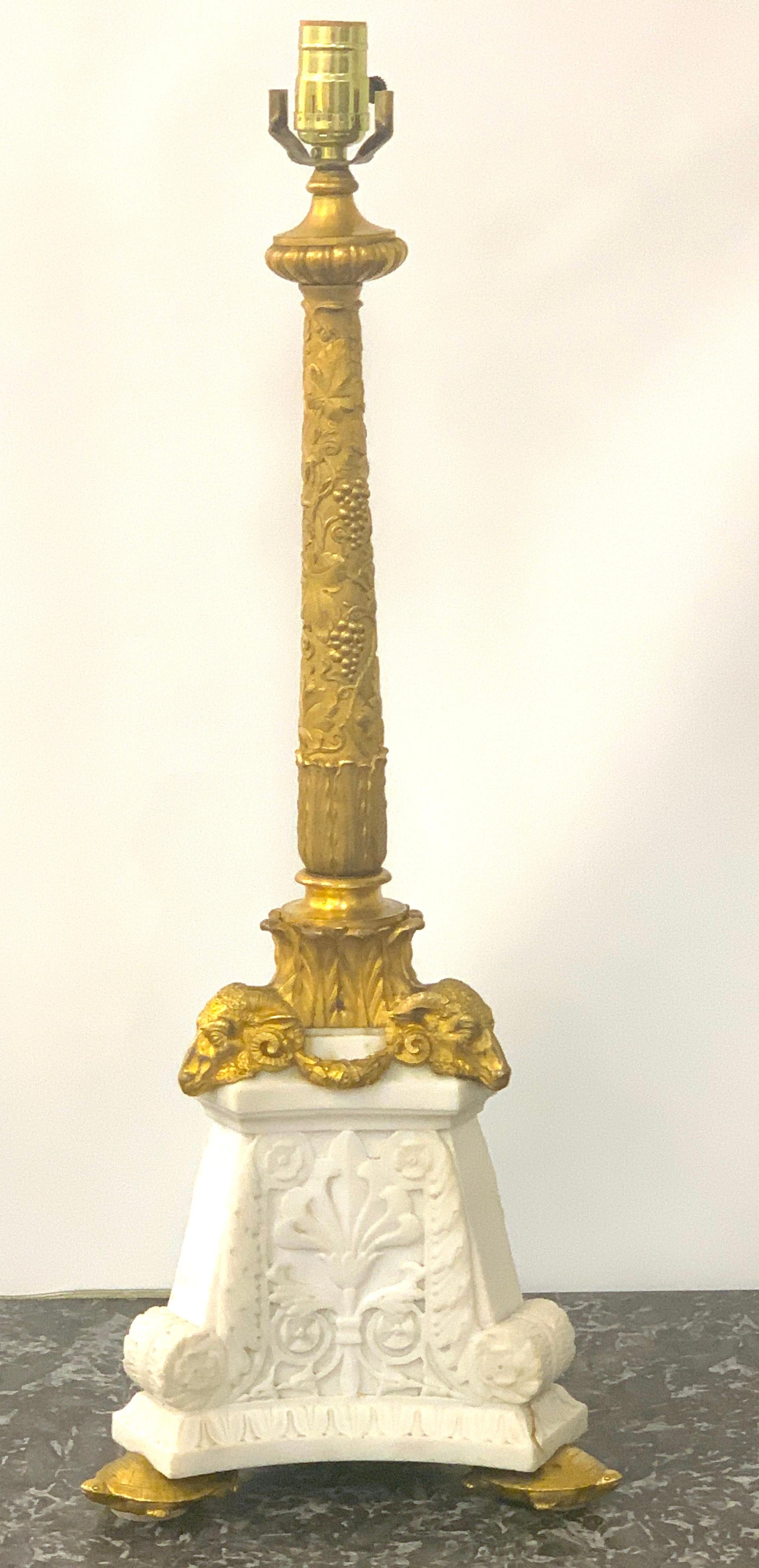 E. F. Caldwell ormolu & carved marble neoclassical lamp, with turtle feet
Magnificent ormolu casting and carved Carrera marble anthemion motif base, Unmarked.
Shown in the last photo with a display shade (not included) 38