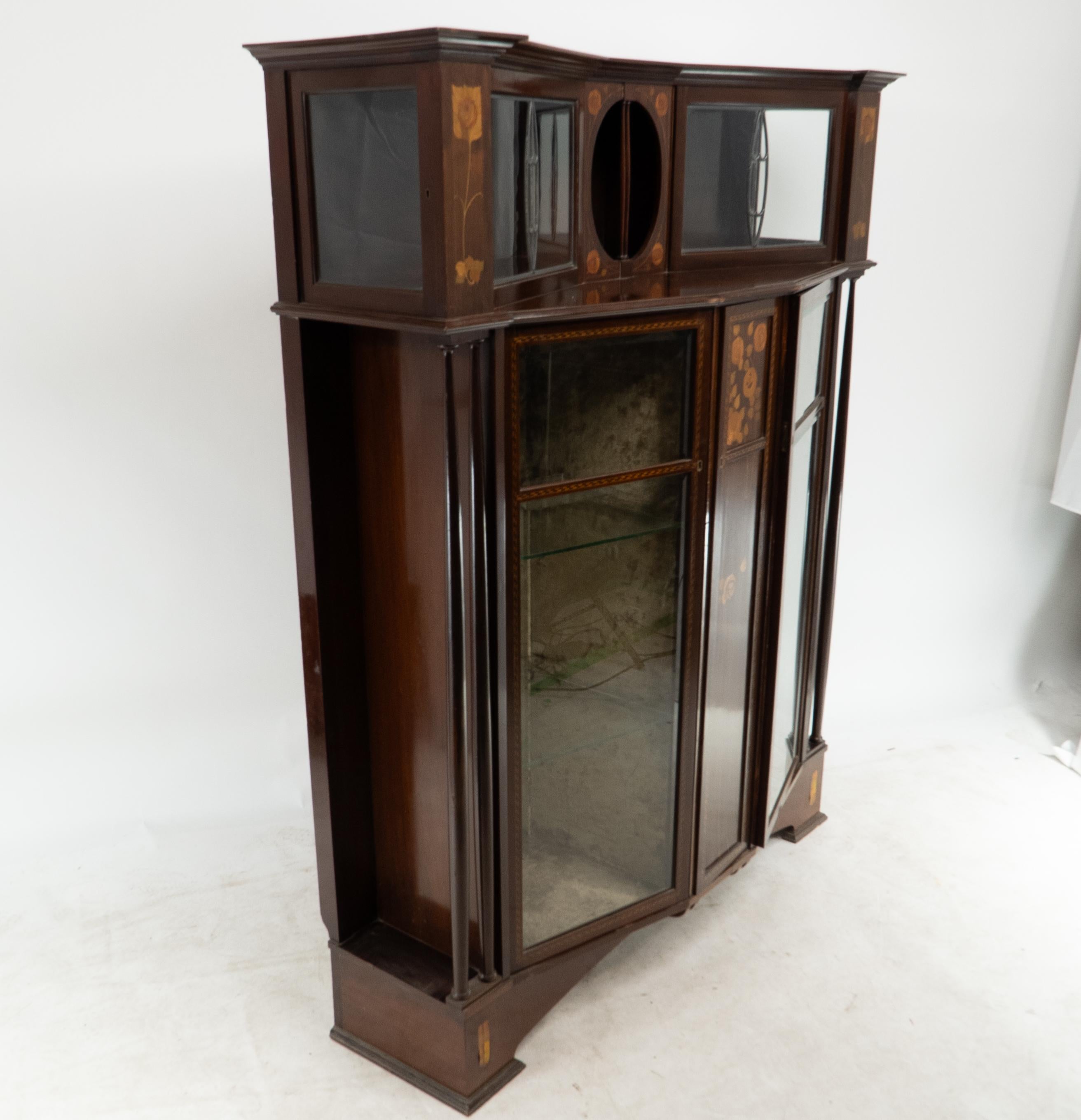 vitrine manchester