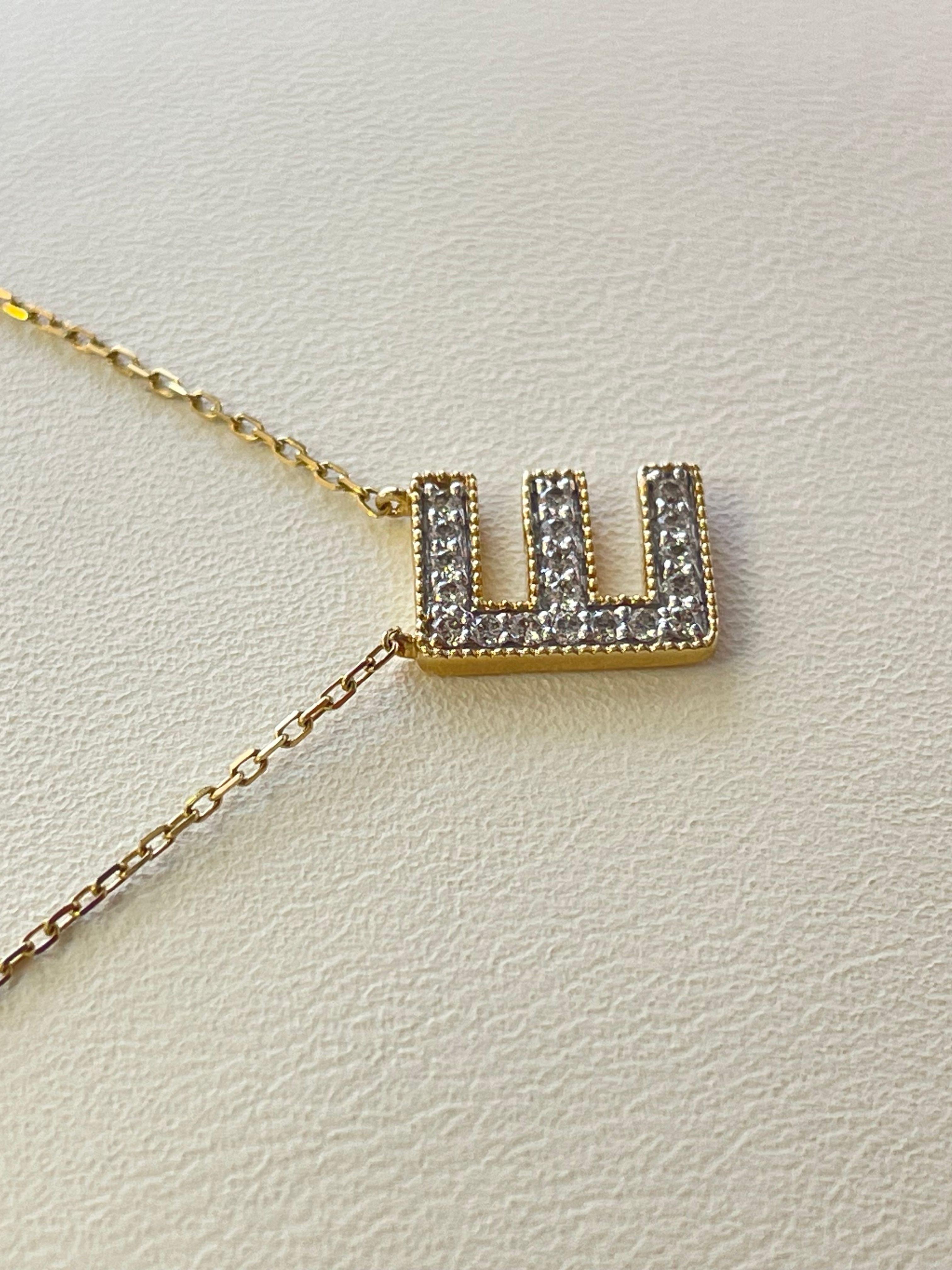 E-Initials-Diamant-Halskette, Buchstabe E-Anhänger, 14K Gelbgold Damen-Halskette im Zustand „Neu“ im Angebot in Ramat Gan, IL