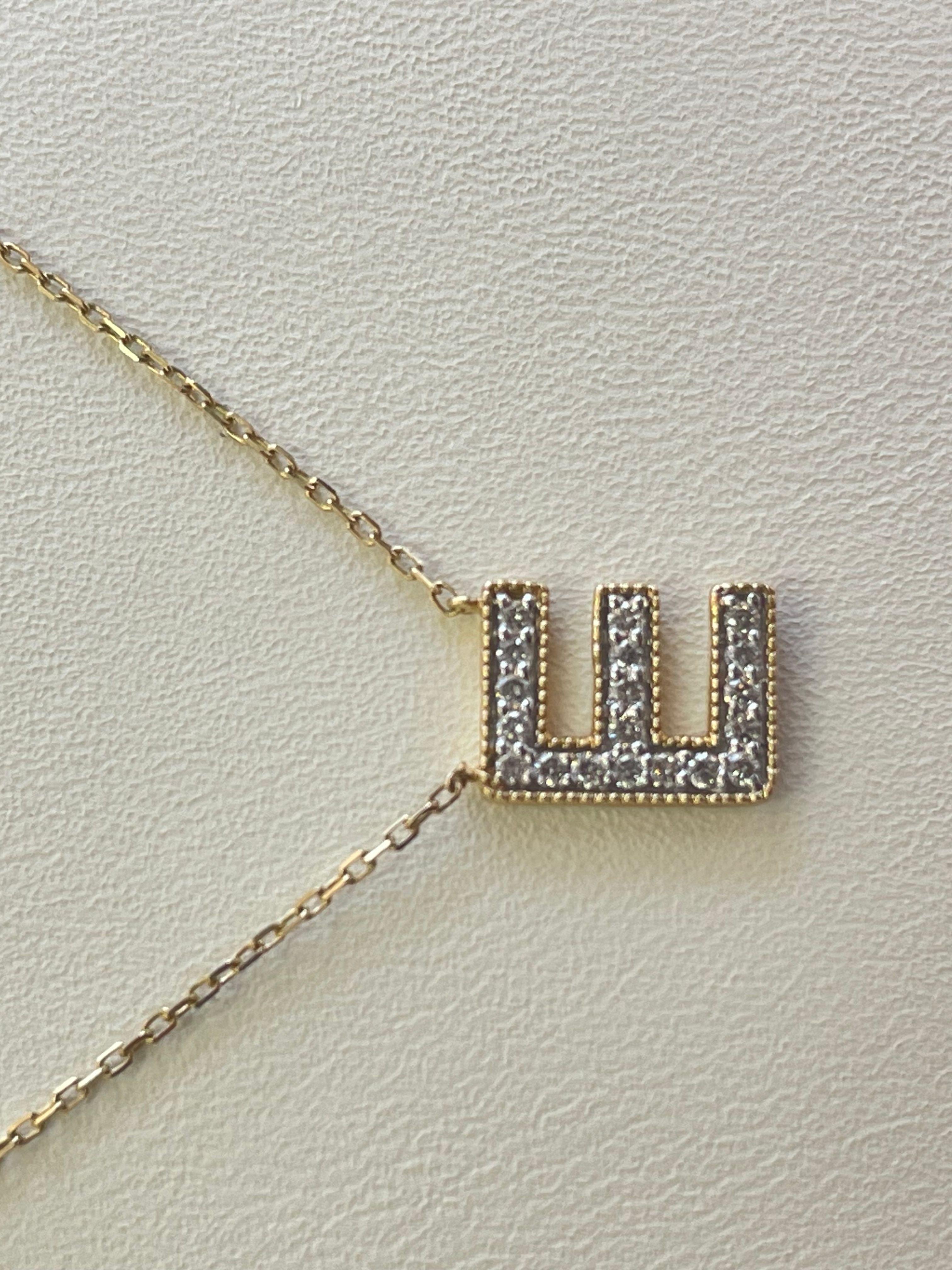 E Initials Diamond Necklace, Letter E Pendant, 14K Yellow Gold Women Necklace In New Condition For Sale In Ramat Gan, IL