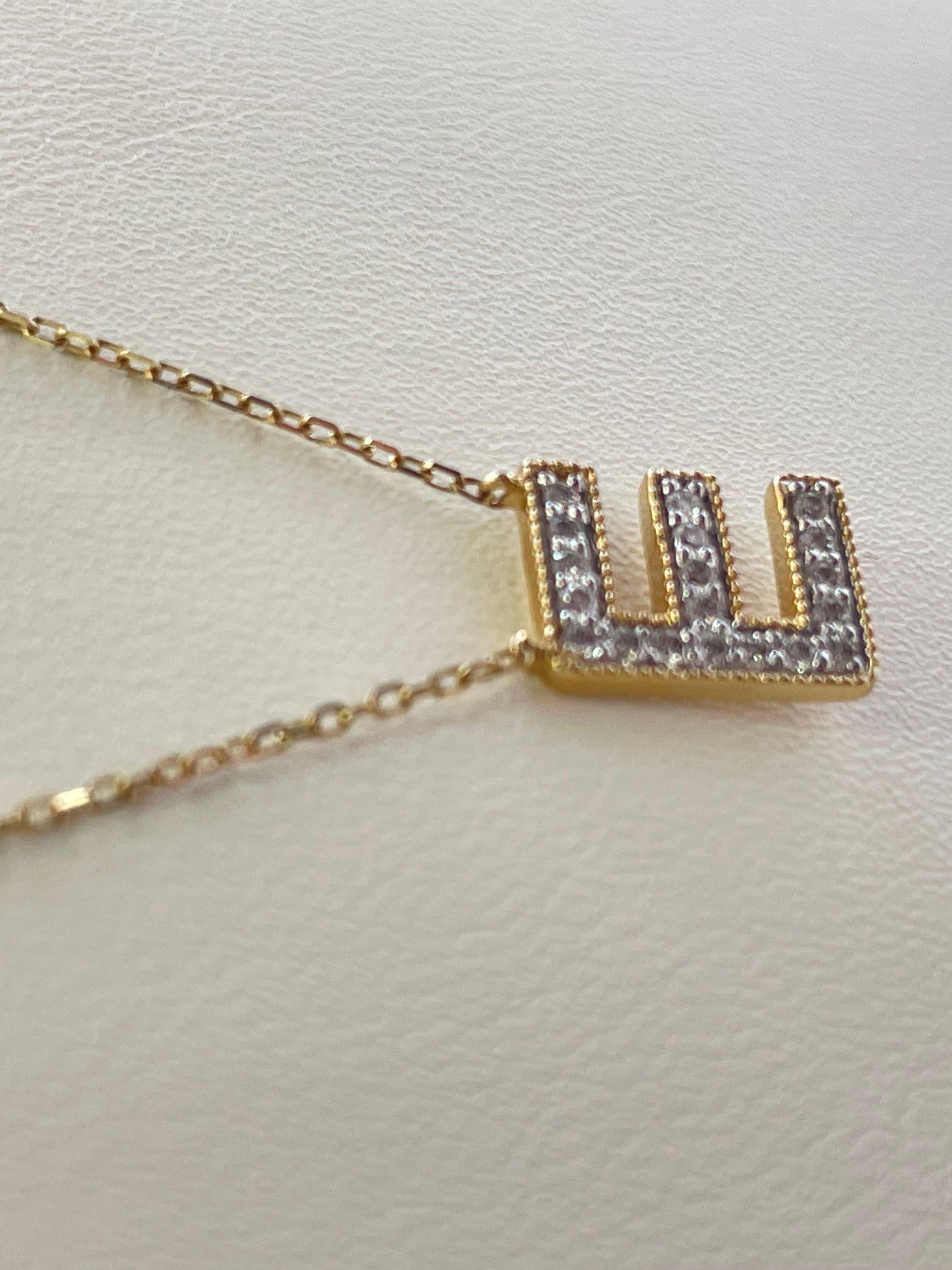 Women's or Men's E Initials Diamond Necklace, Letter E Pendant, 14K Yellow Gold Women Necklace For Sale