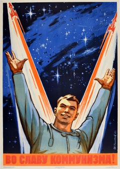 Original Vintage Cold War Poster Soviet Space Exploration Communist Glory USSR