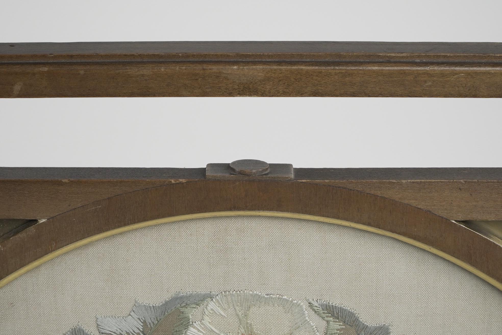 Walnut E W Godwin style. An Anglo-Japanese fire screen with a Japanese silk embroidery. For Sale