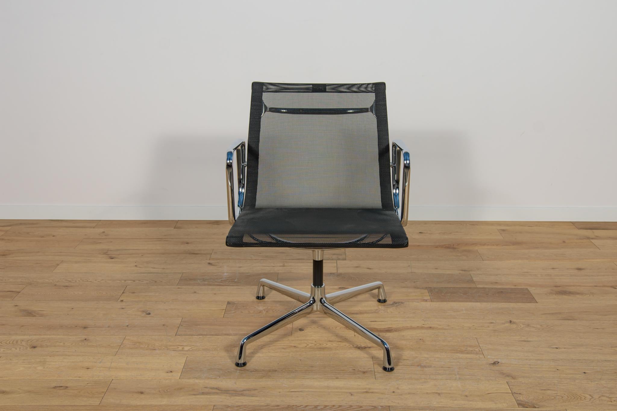 EA 108 Swivel Chair by Charles and Ray Eames for Vitra, Germany, 1980s