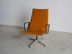 EA116, Early Edition, Charles and Ray Eames for Herman Miller, 1958