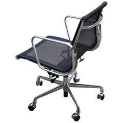 Used Eames Aluminum Group Management Chair for Herman Miller