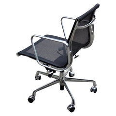 Used Eames Aluminum Group Management Chair for Herman Miller