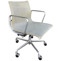 Eames for Herman Miller Aluminum Group Chair -EM335 VD