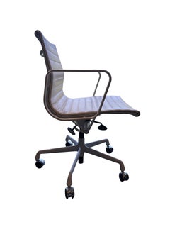 Eames Group Management Chair by Herman Miller