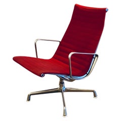 Eames Herman Miller Aluminum Group Executive Swivel Chair