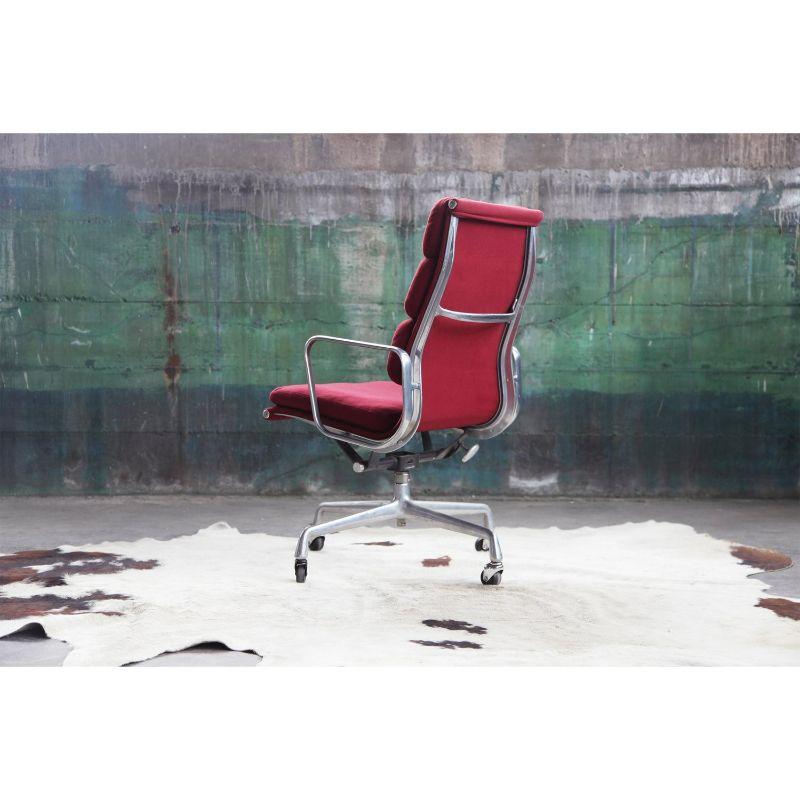 Mid-Century Modern Eames Herman Miller Aluminum Reclining Executive Office Chair - One Piece, 1980s For Sale