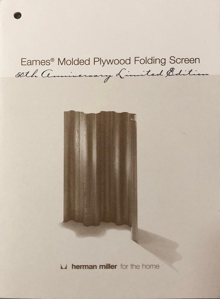 Molded Eames Limited Edition Herman Miller Rosewood Screen 
