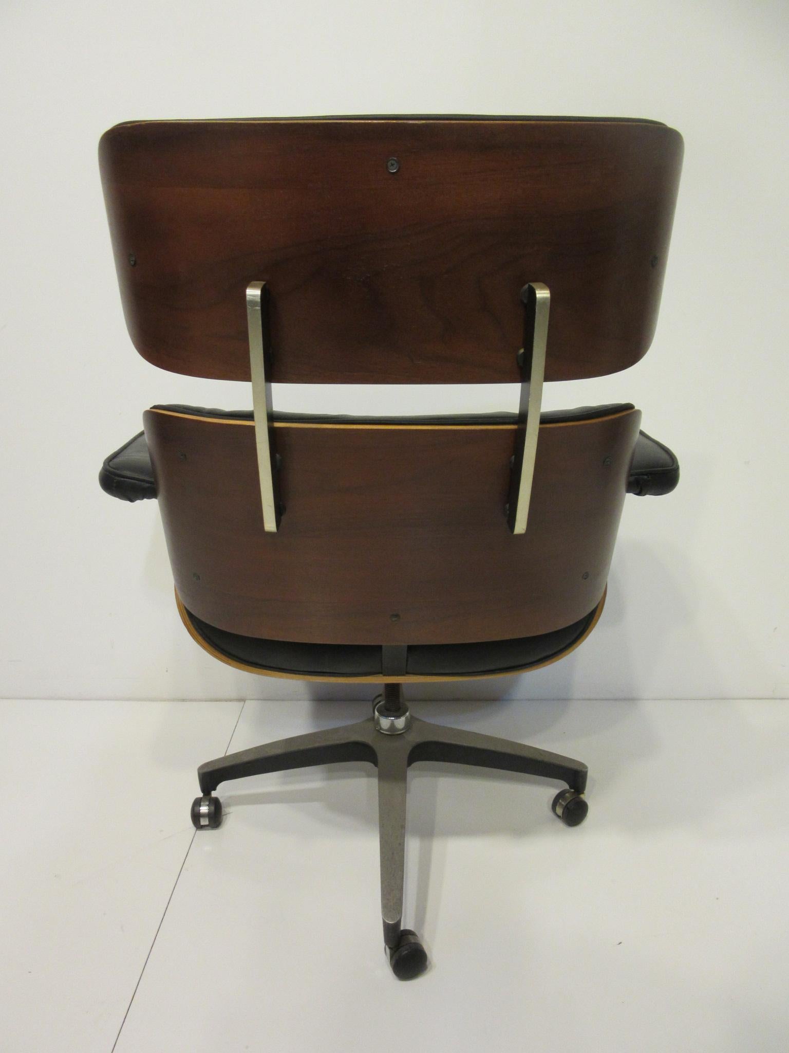 lounge office chair