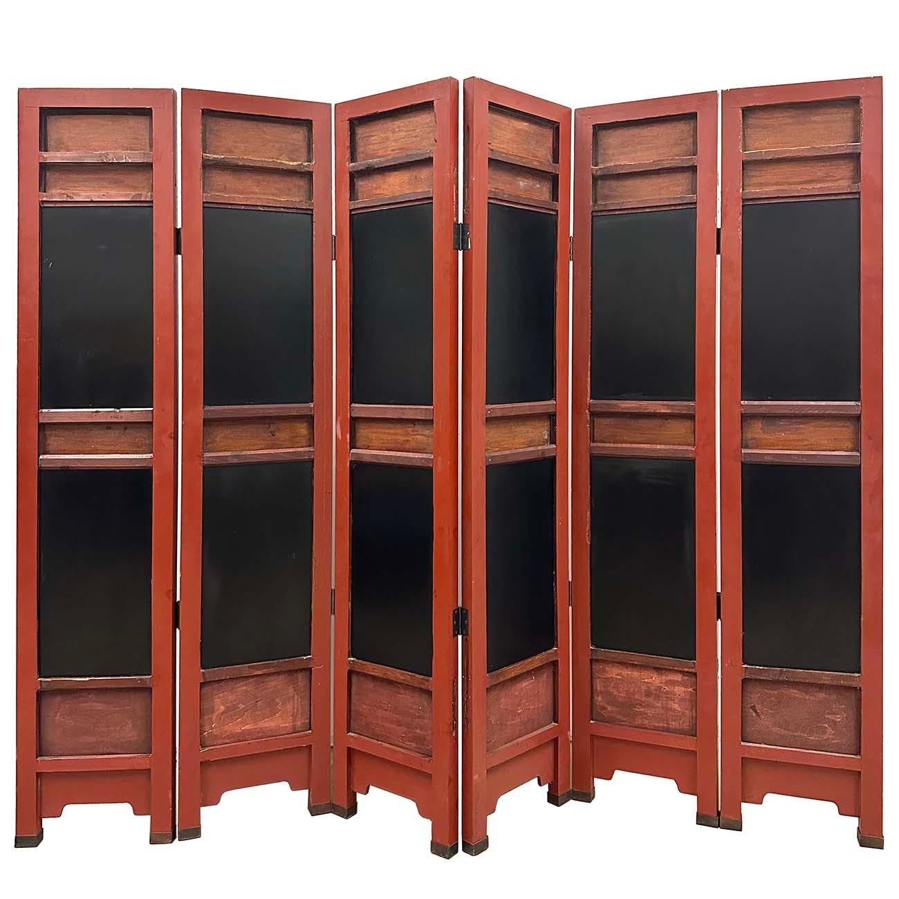 Paravent/diviseur de pièce en bois de feuillus chinois du début du 20e siècle avec incrustation de jade en vente 5