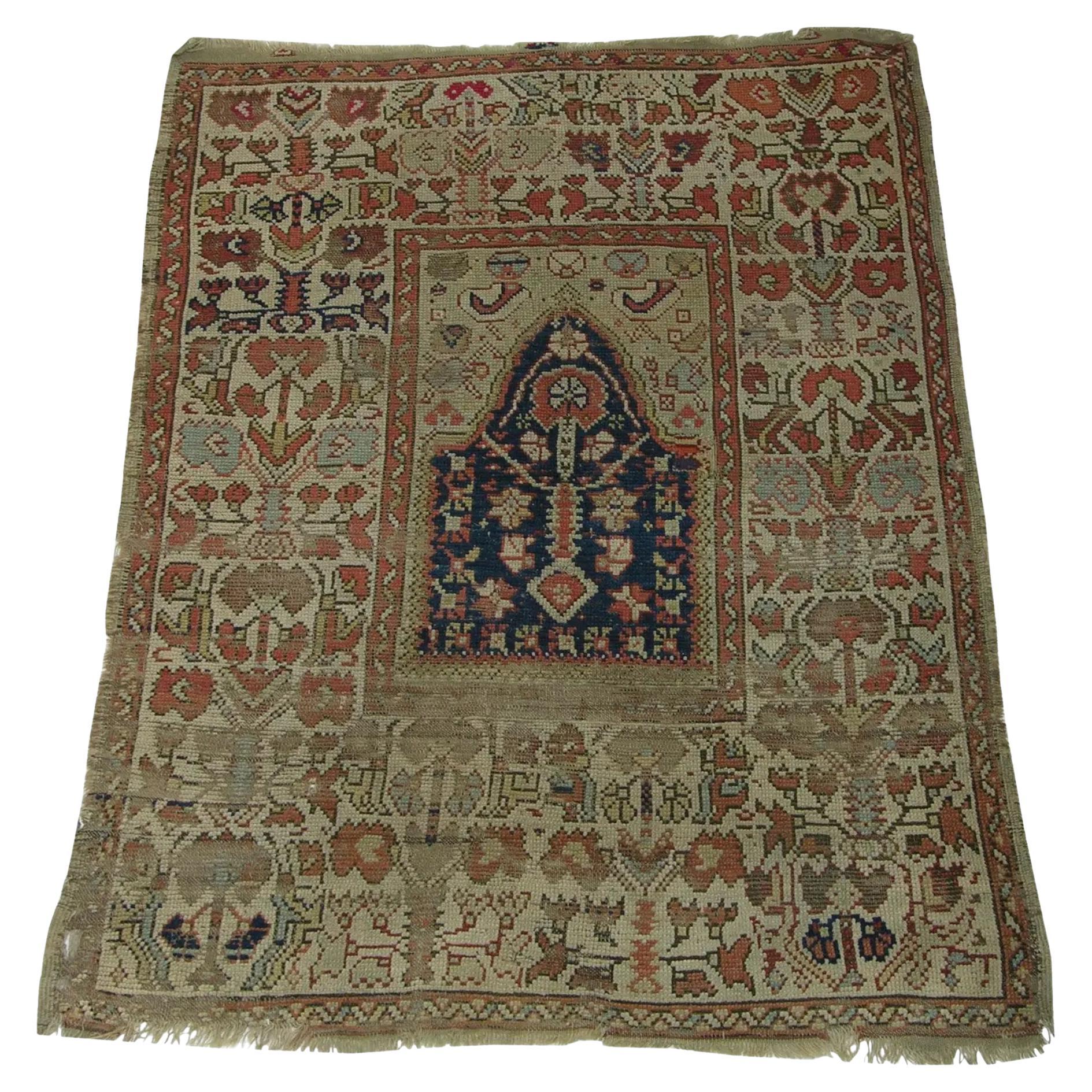 Early-18th Century Antique Prayer Turkish Rug 4'6'' X 3'3'' For Sale