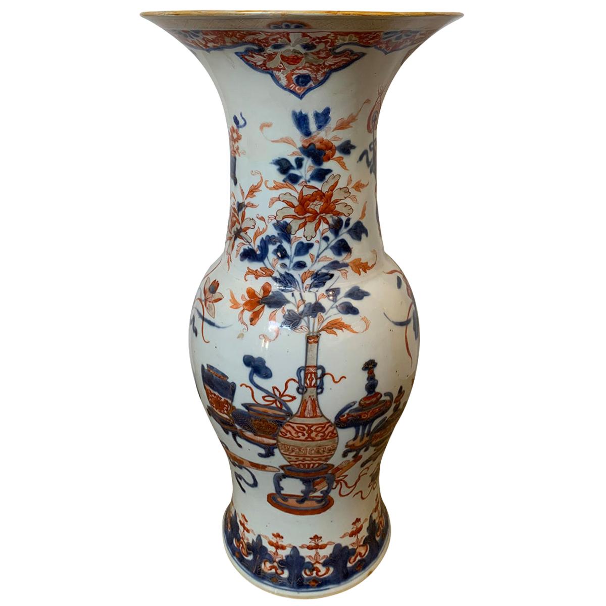 Imari Vase with Gilt Mounts at 1stDibs